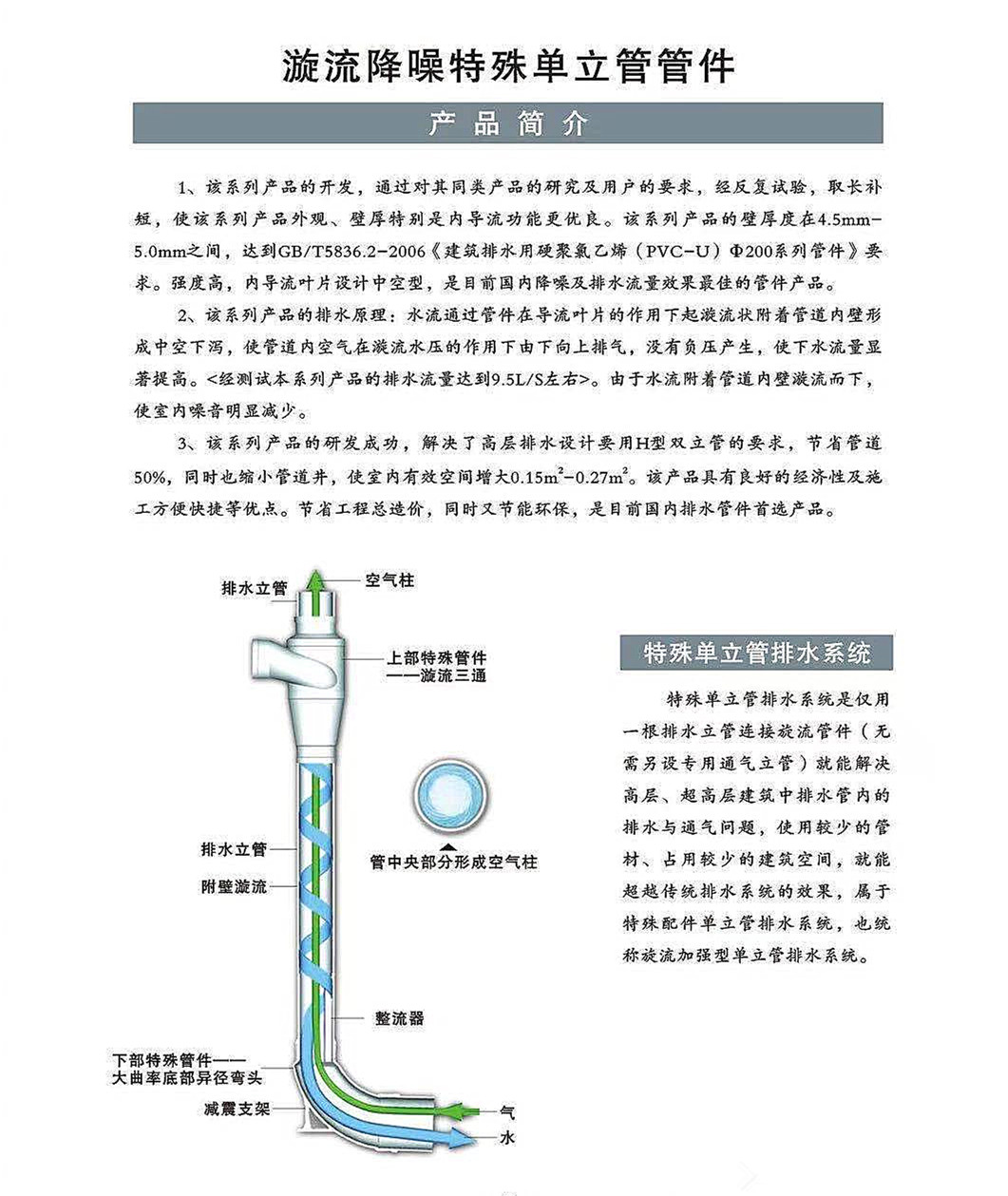 微信图片_20210115111049.jpg